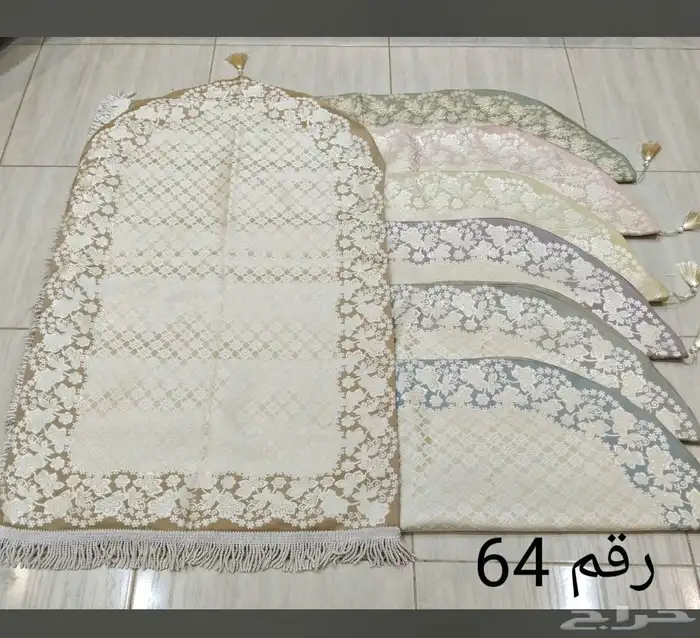 سجاجيد 7