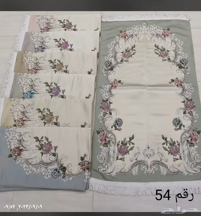 سجاجيد 6