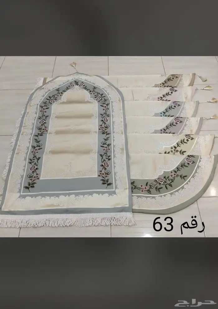 سجاجيد 0