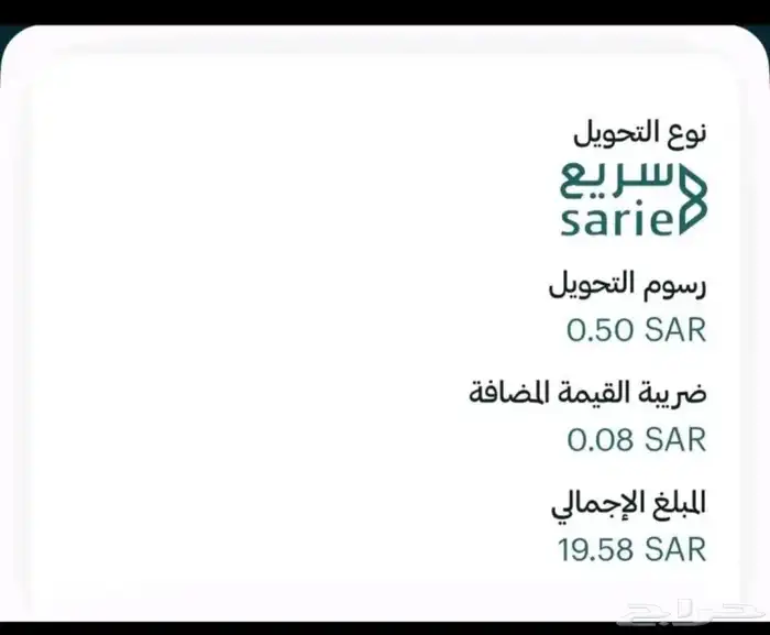 فلووس مجاني 4