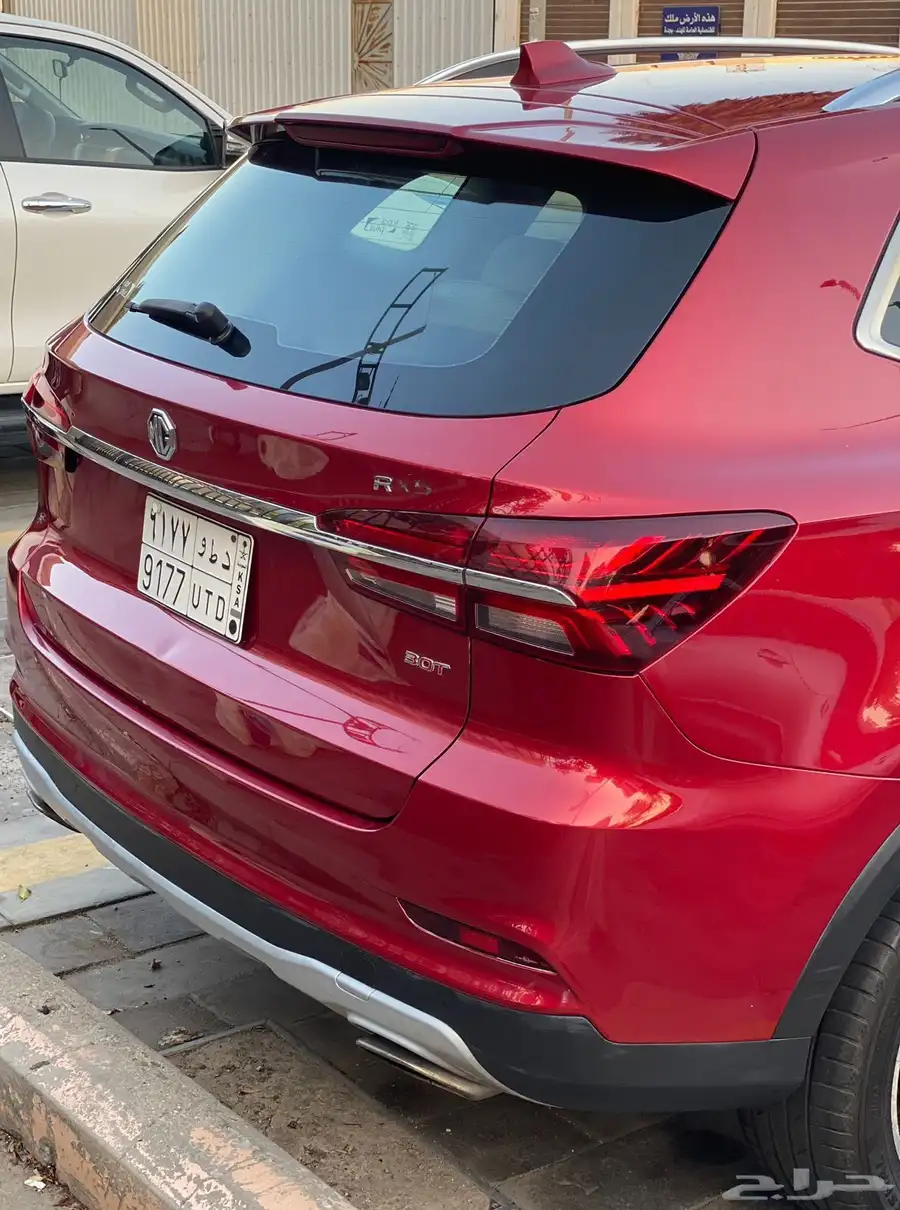 mg 2019 للبيع 27