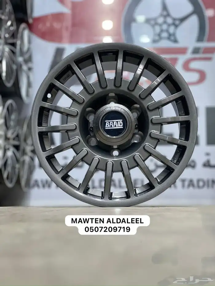 جنوط ميثود وبرايد مقاس 16 نيسان فتك وديماكس وفورشينار وغيره 21