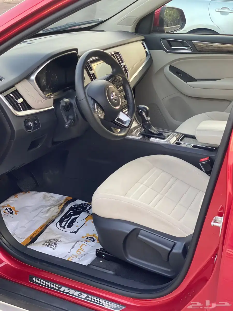 mg 2019 للبيع 19