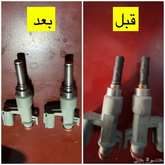 تنظيف بخاخات بالجهاز جميع السيارة 7