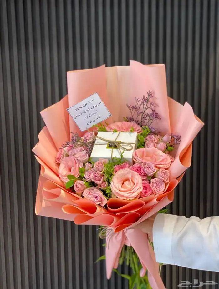 تنسيق باقات ورد وهدايا 1