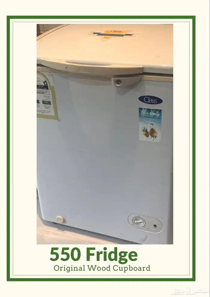 اثاث منزلي منوع 3