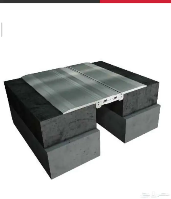 Expansion joints فواصل تمدد 1
