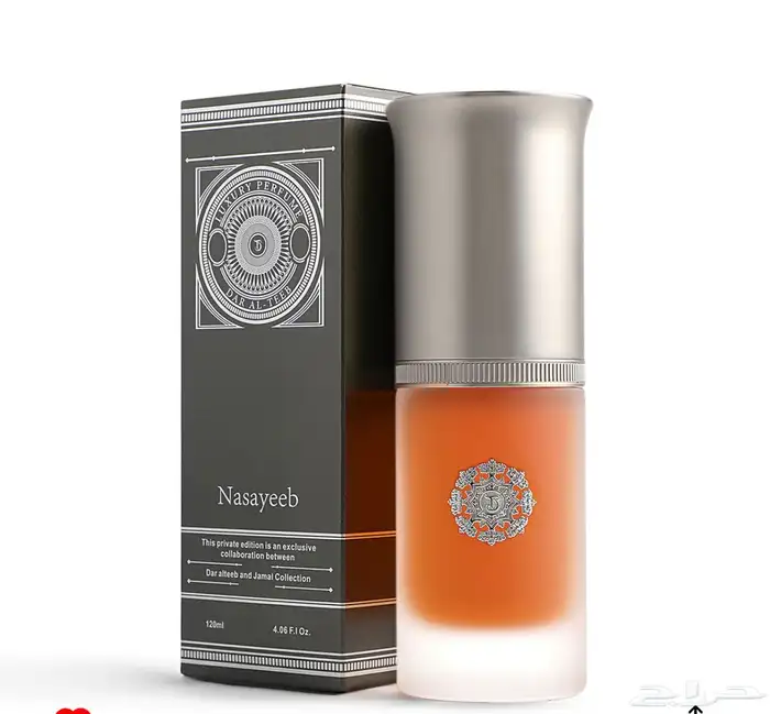عطر نسايب وزفاف وشهله وبهله 3