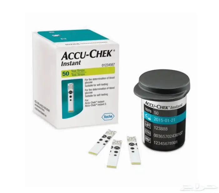 شرايح تحليل سكر 0