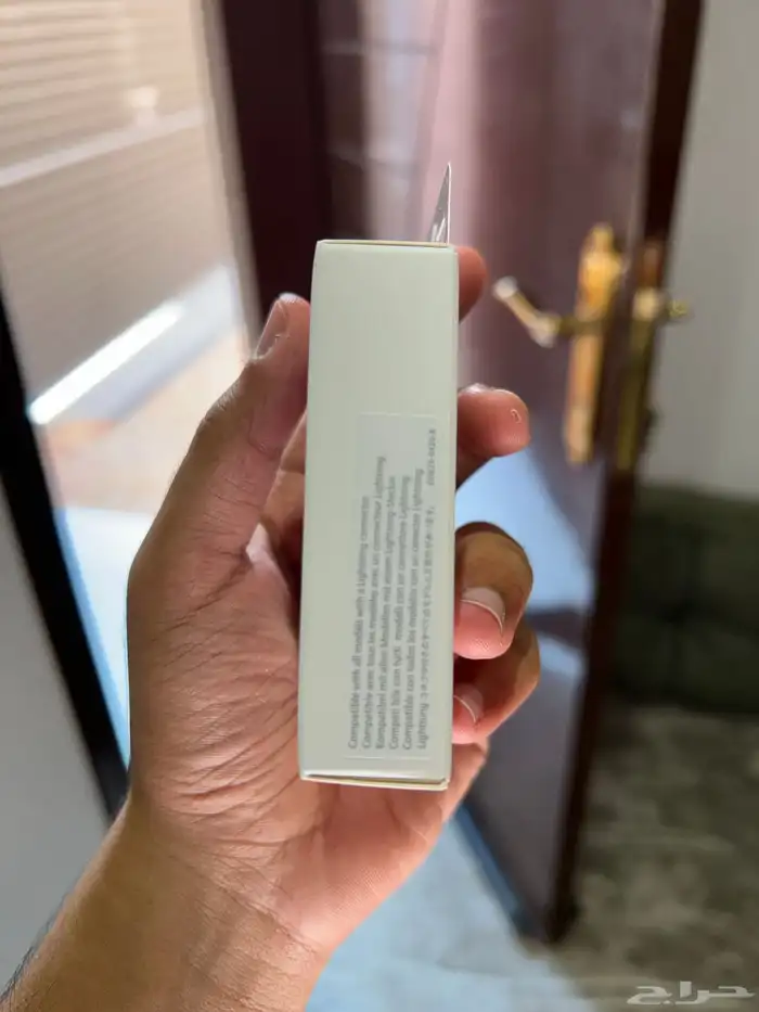 شاحن ابل تايب سي الى لايتننق داعم للشحن السريع 2