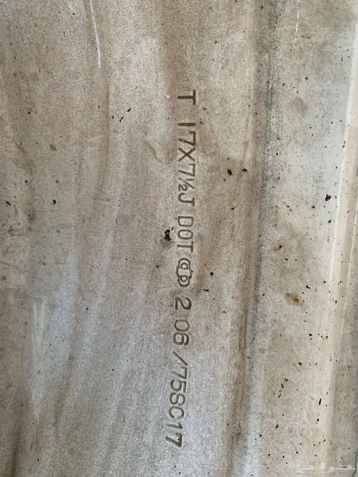 جنوط حديد 17 تركب على اللاند الجديد شبه جديده 2