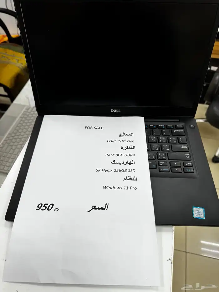 لابتوب مستعملة 3