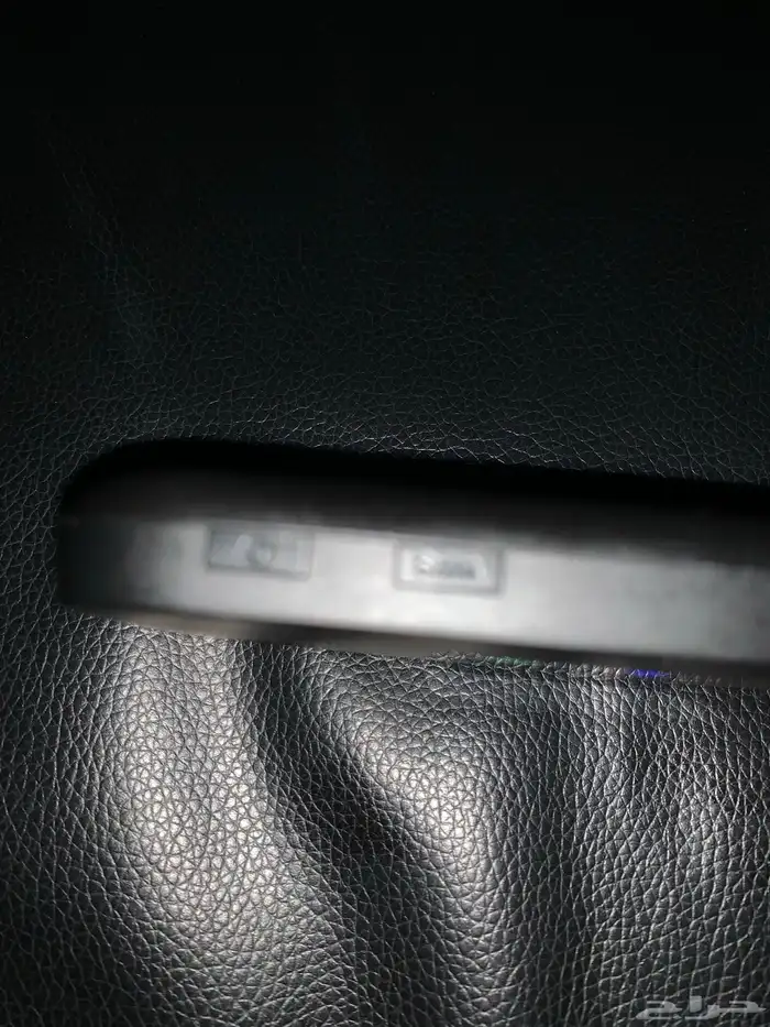 رواتر stc 2