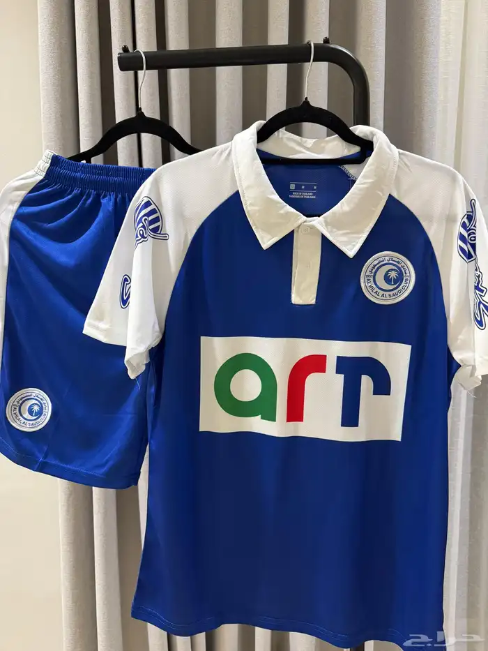 طقم الهلال كلاسك 0