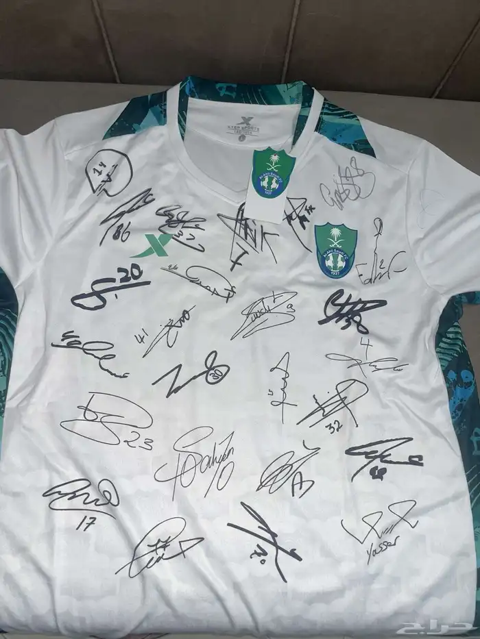 تيشرت الاهلي 1