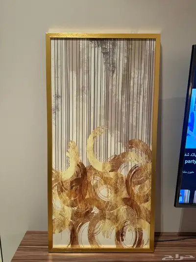 لوحة 0