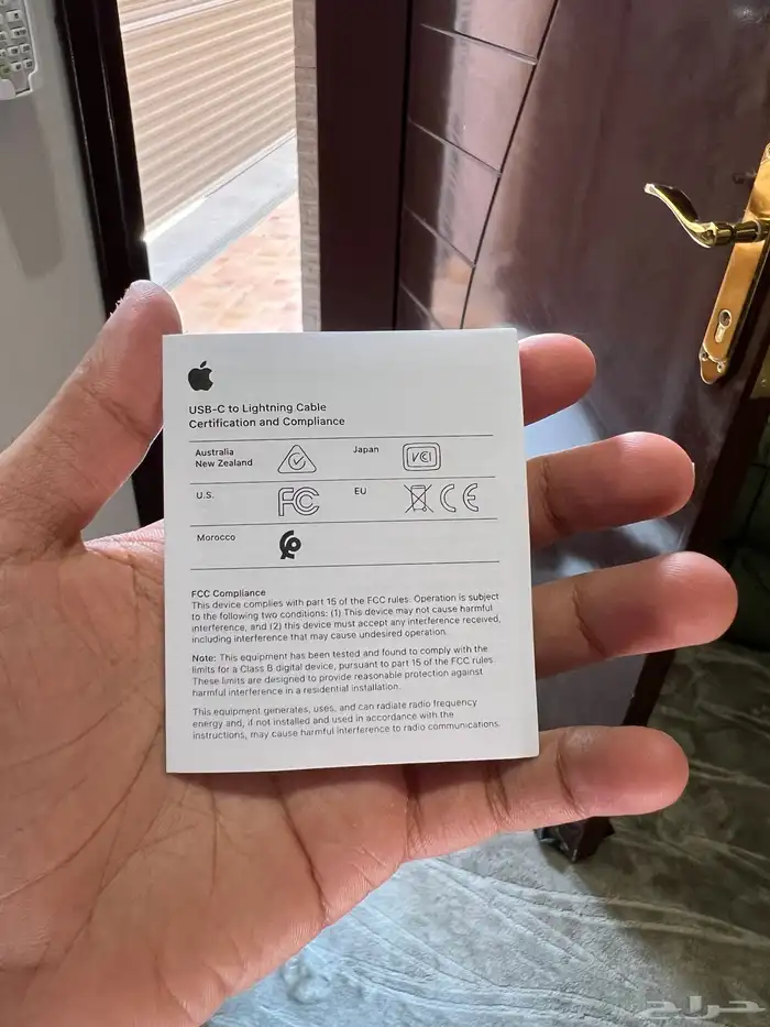 شاحن ابل تايب سي الى لايتننق داعم للشحن السريع 3