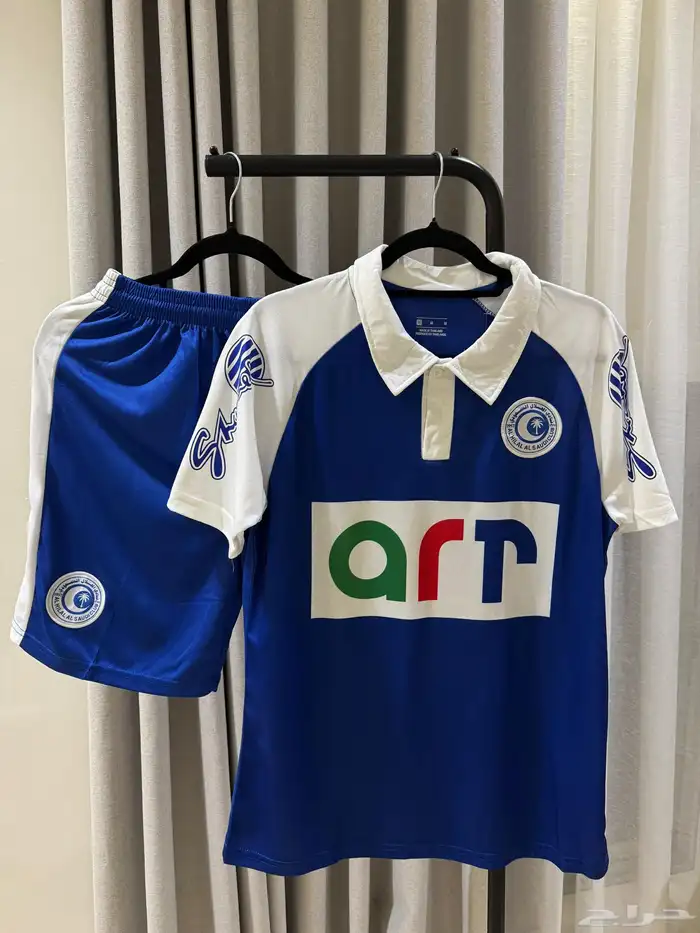 طقم الهلال كلاسك 4