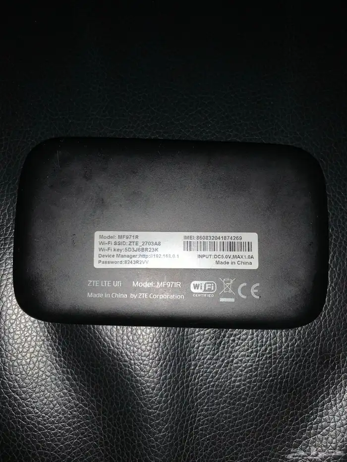 رواتر stc 3