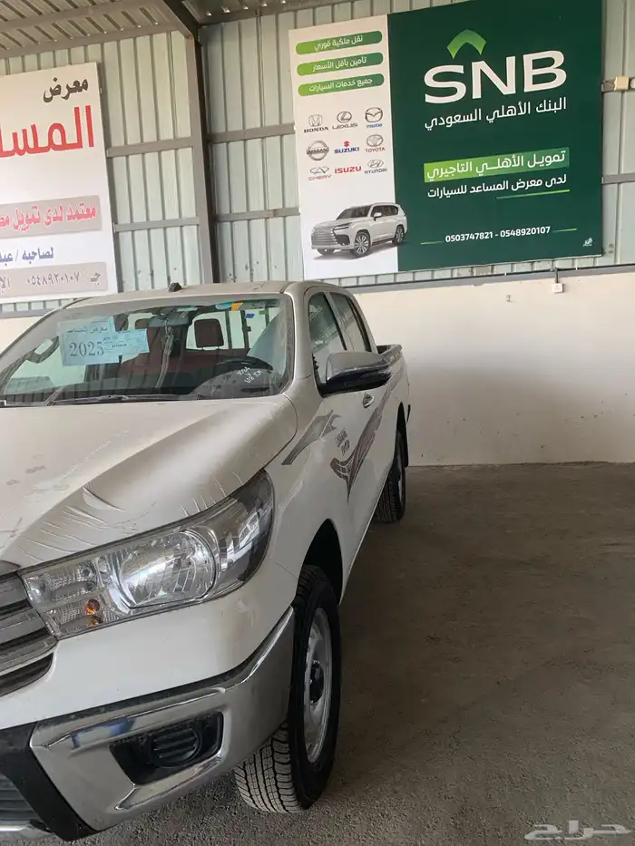 هايلوكس غمارتين ديزل دبل وبدون 2025 5