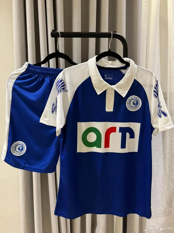 طقم الهلال كلاسك 5