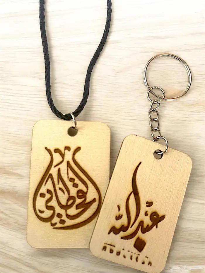 منحوتات خشبيه للتسويق لشعارك او الاهداء او التعبير عن ذاتك 2