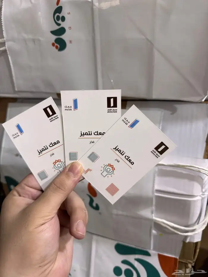 مطبعة طباعة بروشورات استكر ستكر كروت فواتير ورق رسمي اكواب 4