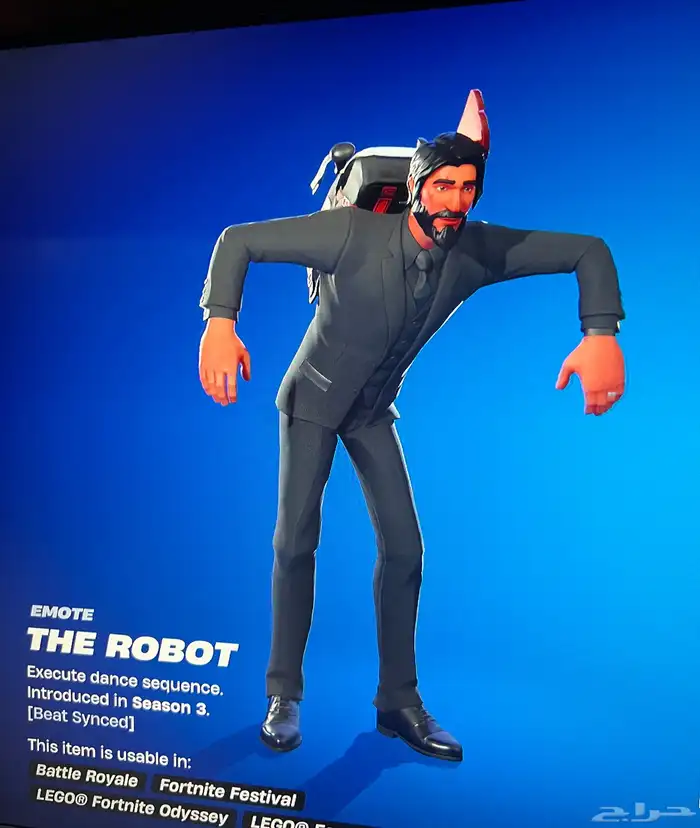 حساب فورت نايت نادر 32