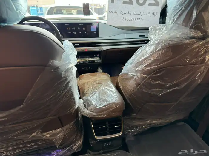 (( مباع)) ازيرا 2024. (اعداد الجديد ) 9