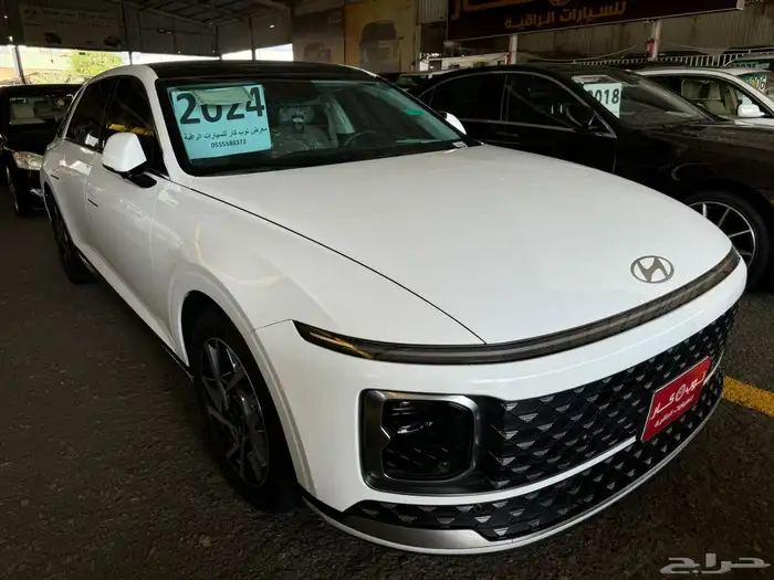 (( مباع)) ازيرا 2024. (اعداد الجديد ) 2