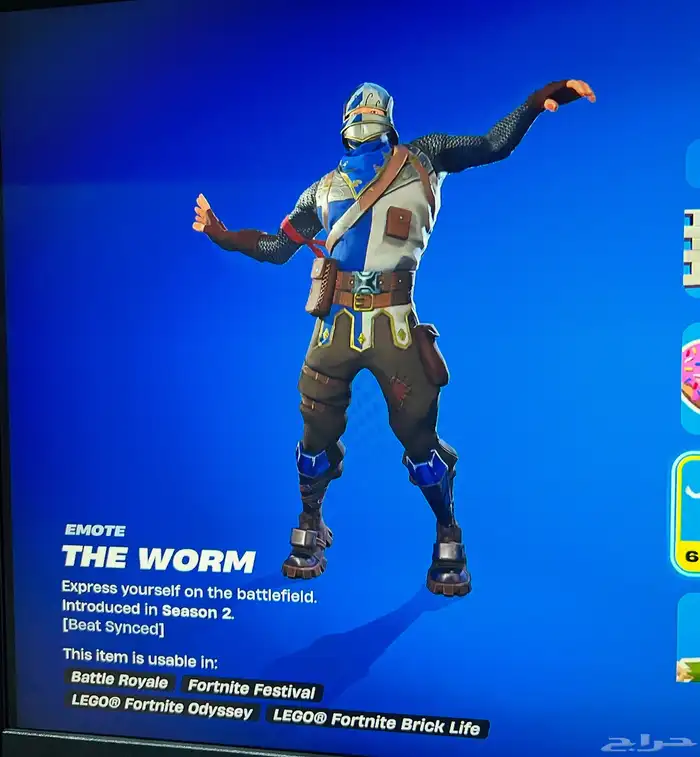 حساب فورت نايت نادر 31