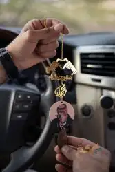 تعليقات سياره بالاسم حسب الطلب 10