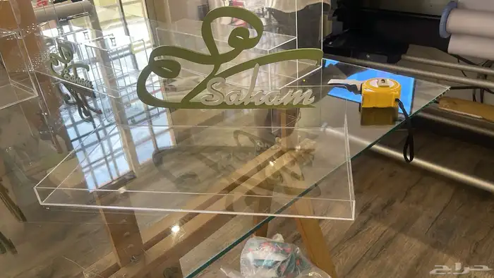 تغريسات اسم ثري دي بوكسات هدايا توزيعات اكريليك 1