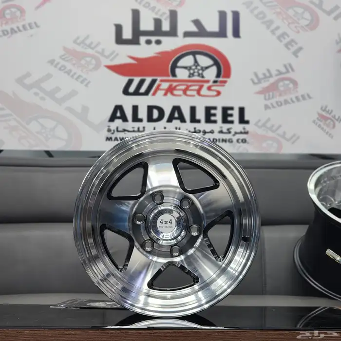 جنوط استرالي 16 برايد ريس ميثود  كفرات بالون وحجري 17