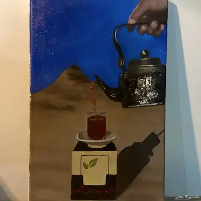 لوحه مرسومه يدويا 0