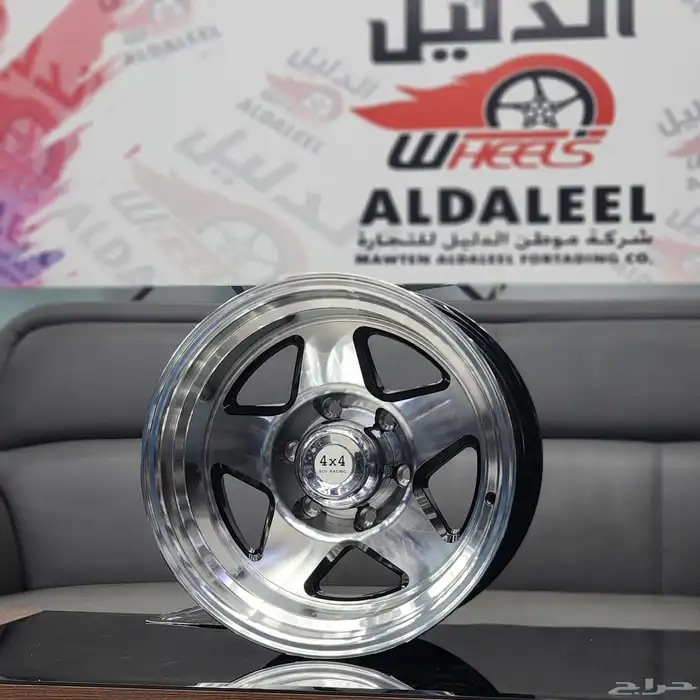 جنوط ميثود وبرايد مقاس 16 نيسان فتك وديماكس وفورشينار وغيره 15