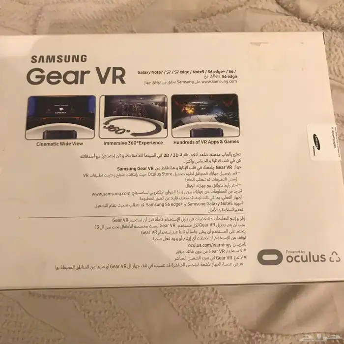 نظارت الواقع الافتراضي vr 1