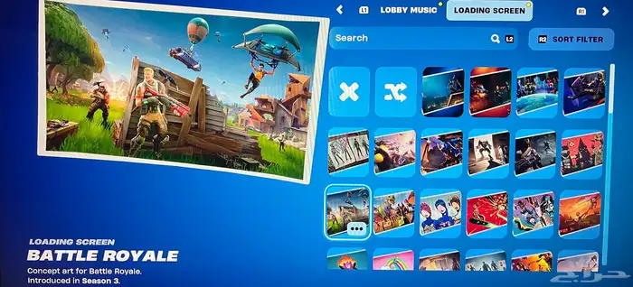 حساب فورت نايت نادر 25