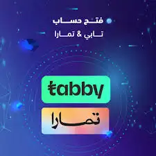 إنشاء متاجر إلكترونيه 0