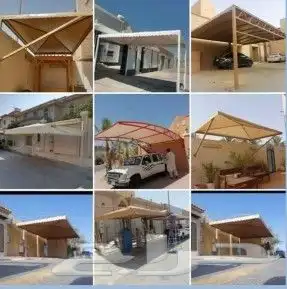 مقاولات عامة 0