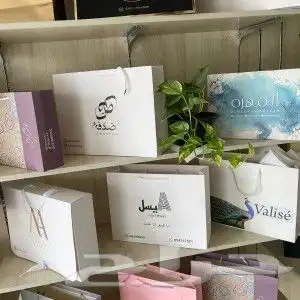 طباعه بوكسات أكياس استكر كروت ليبل منيوهات مجلات أكياس علب 9