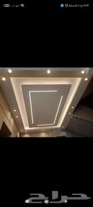 معلم جبس مغربي خميس مشيط 2