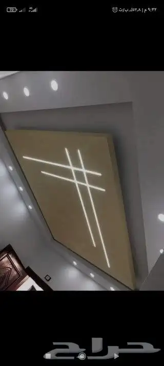معلم جبس مغربي خميس مشيط 4