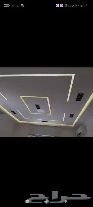 معلم جبس مغربي خميس مشيط 0