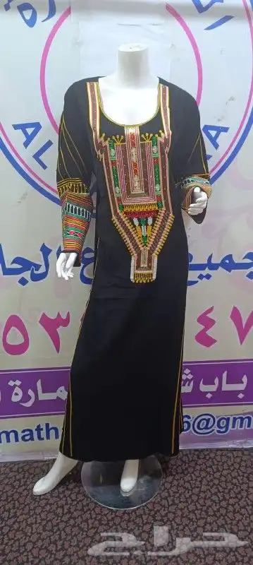 جديد لتاسيس 21