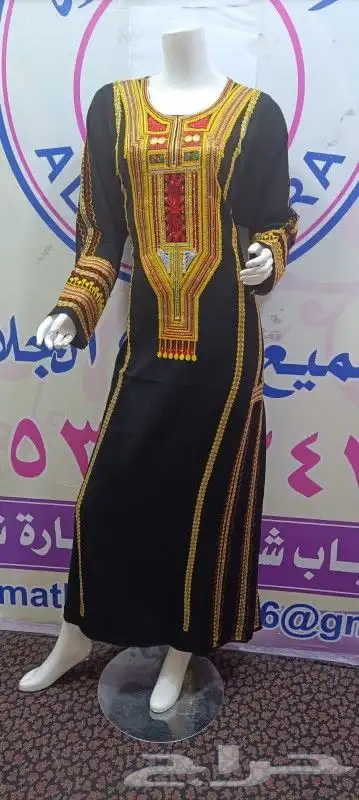 جديد لتاسيس 19