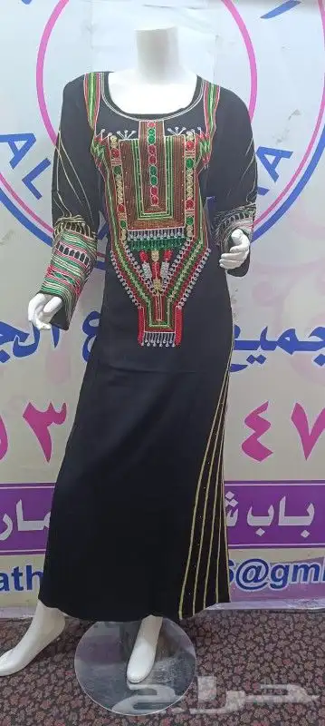 جديد لتاسيس 29