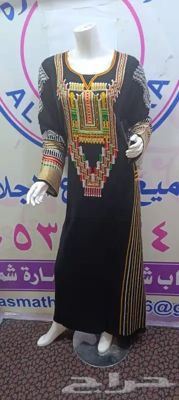 جديد لتاسيس 23