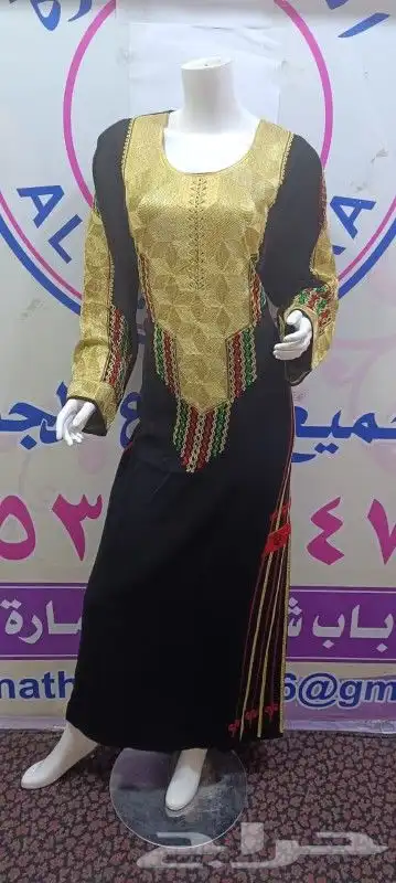 جديد لتاسيس 25