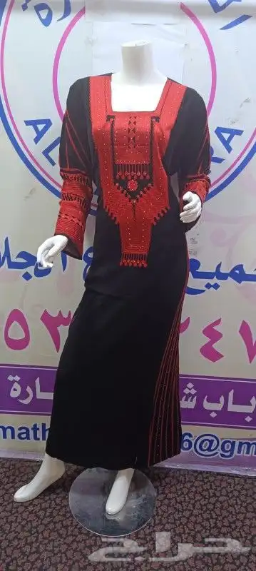 جديد لتاسيس 27